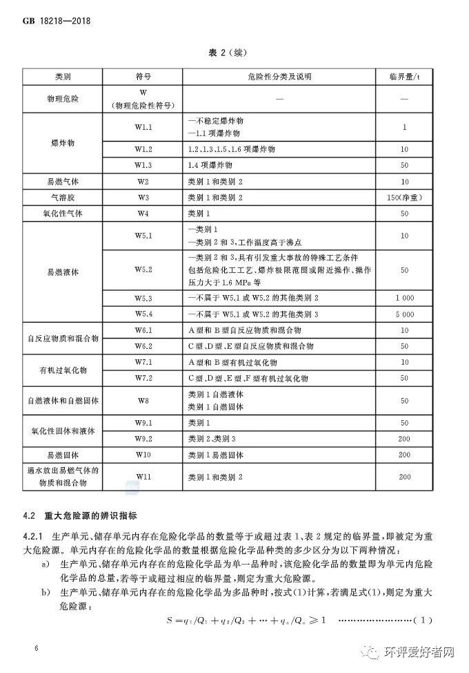 55世纪-购彩大厅welcome(中国)官方网站