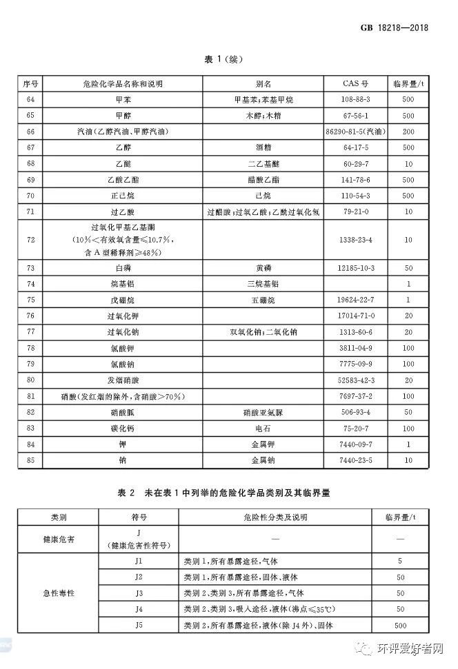 55世纪-购彩大厅welcome(中国)官方网站