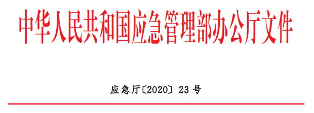 55世纪-购彩大厅welcome(中国)官方网站