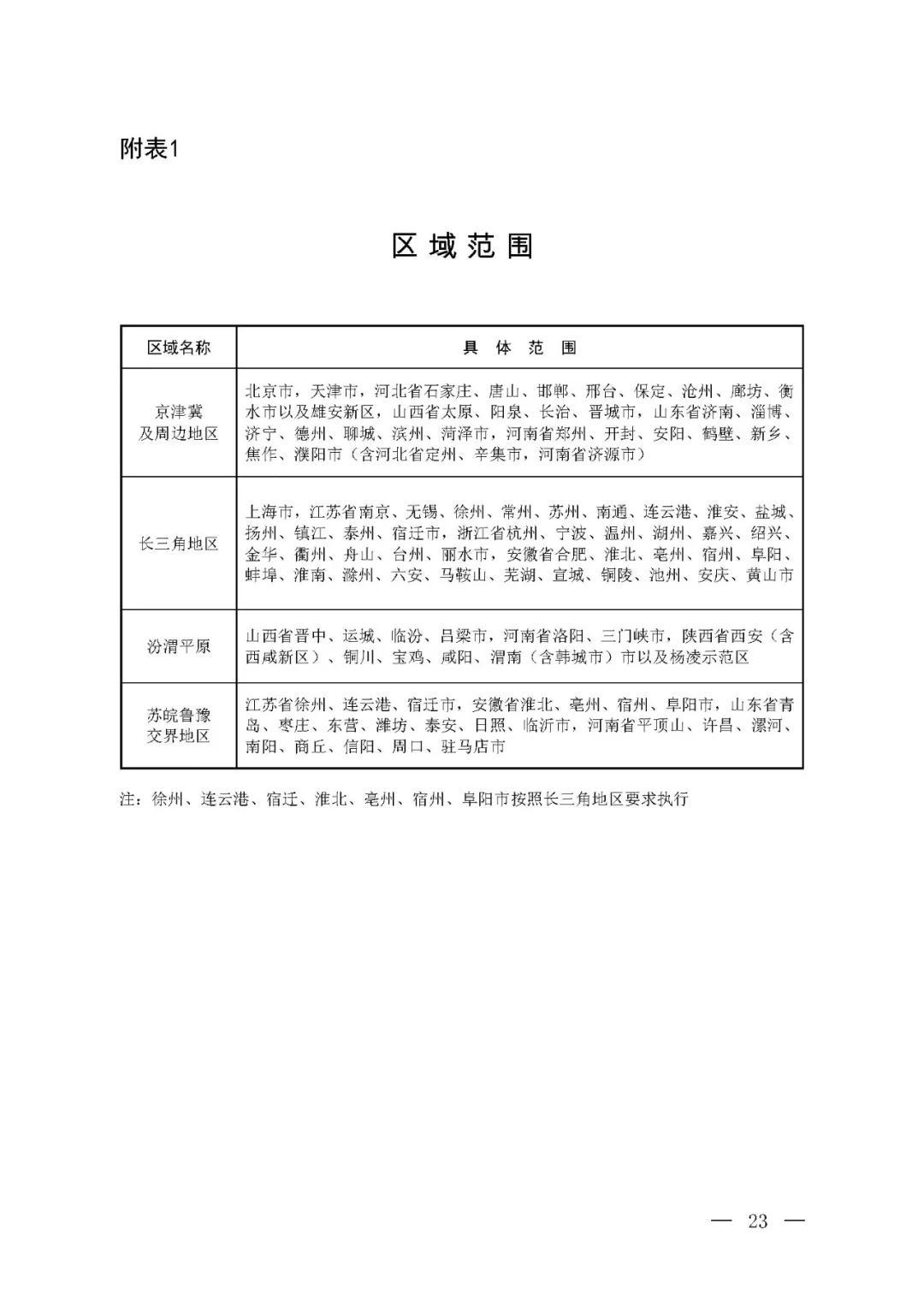 55世纪-购彩大厅welcome(中国)官方网站