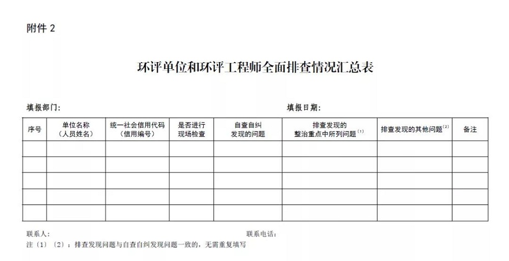 55世纪-购彩大厅welcome(中国)官方网站