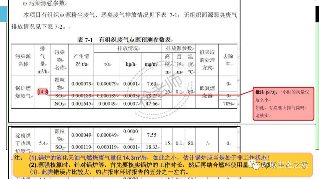 55世纪-购彩大厅welcome(中国)官方网站