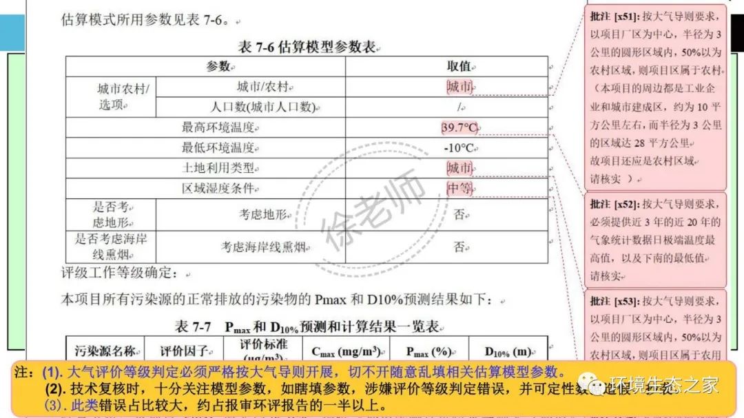 55世纪-购彩大厅welcome(中国)官方网站