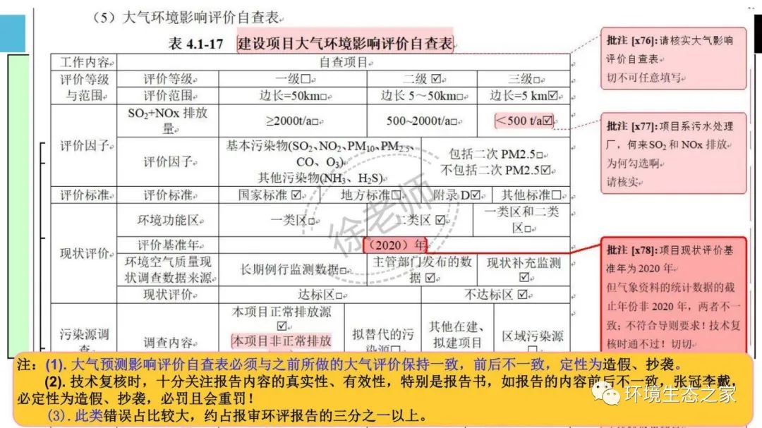 55世纪-购彩大厅welcome(中国)官方网站