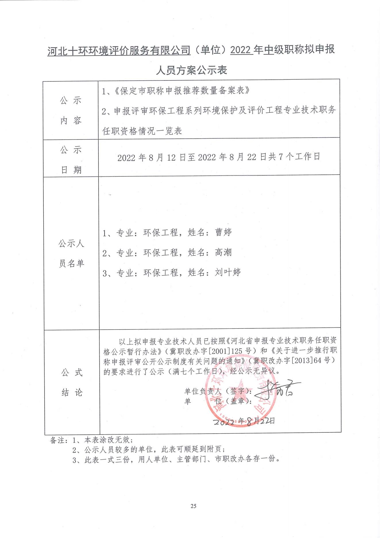 55世纪-购彩大厅welcome(中国)官方网站