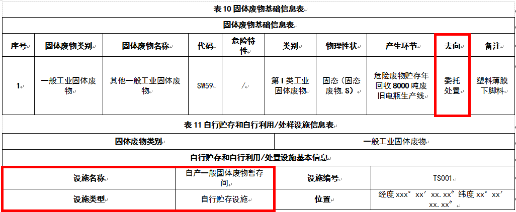 55世纪-购彩大厅welcome(中国)官方网站