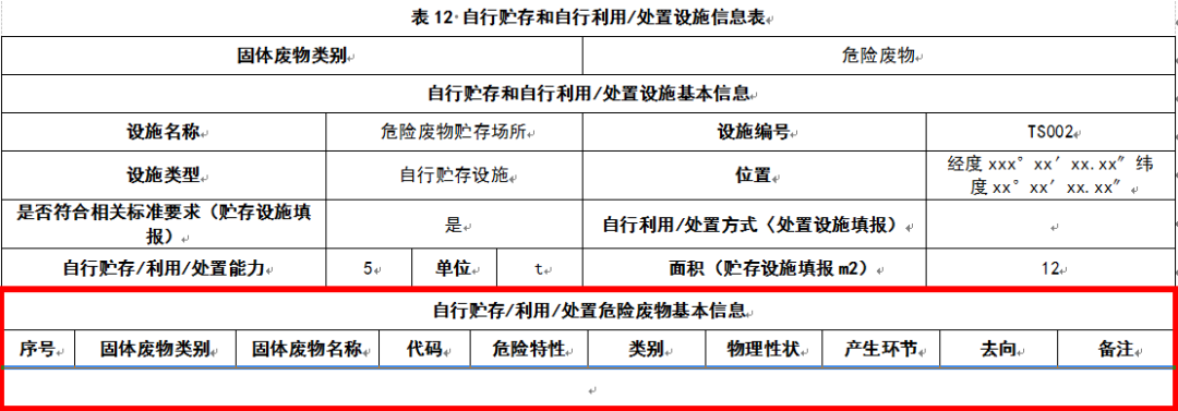 55世纪-购彩大厅welcome(中国)官方网站