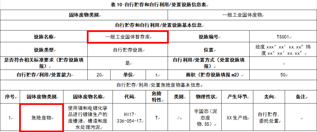 55世纪-购彩大厅welcome(中国)官方网站